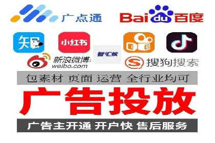 信息流广告运营成功案例：食品饮料广告