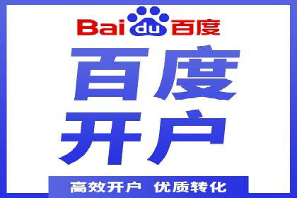 抖音信息流内容推荐算法优化案例