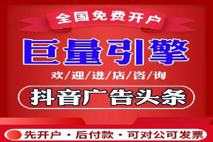 百度推广公司——电商行业的营销利器